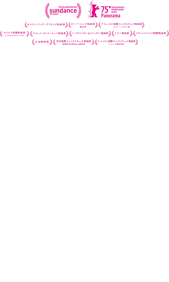 2026.1.16（FRI）全国公開